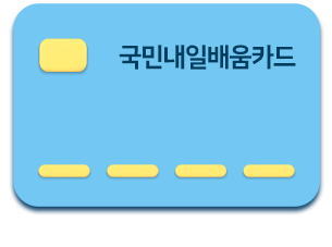 카드이미지