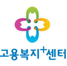 취업지원제도 이미지